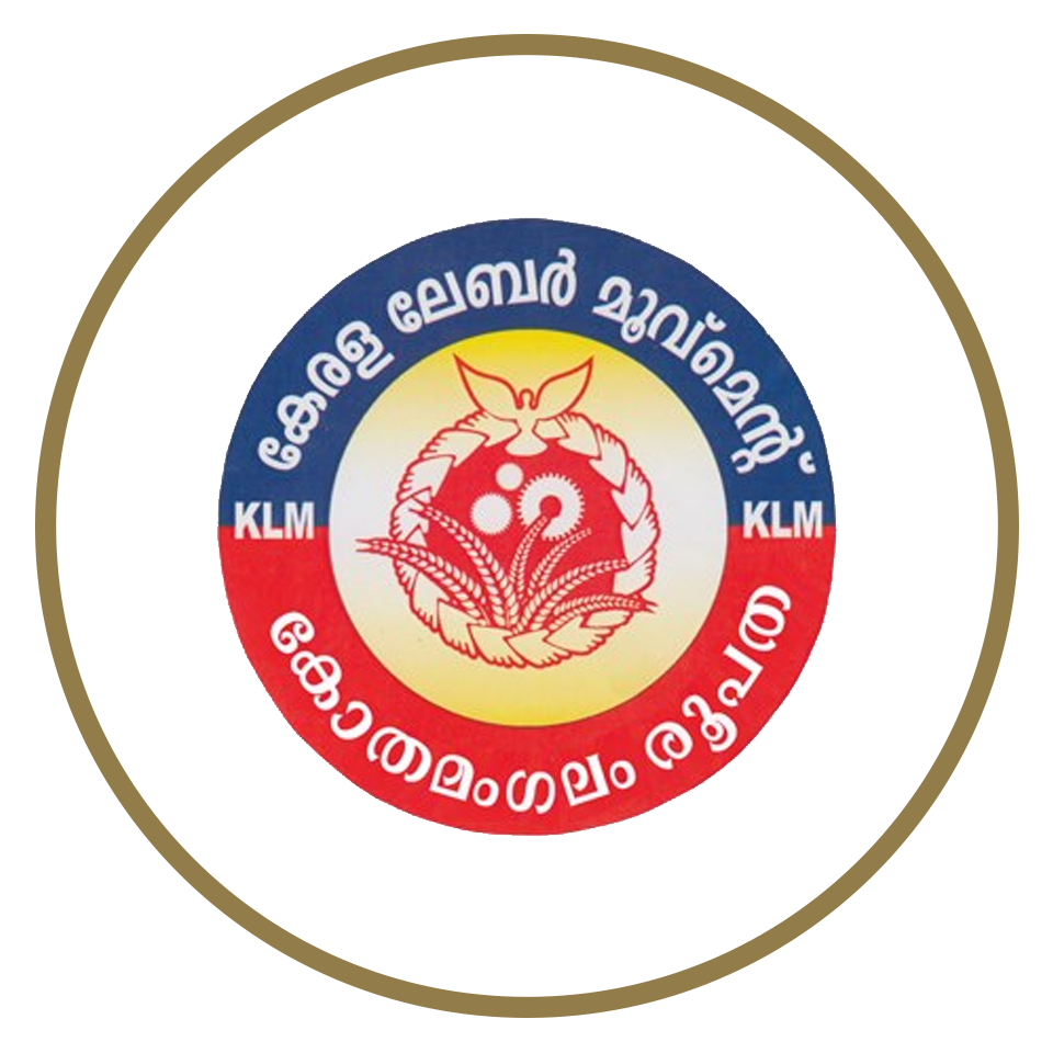 Kerala Labour Movement (KLM)