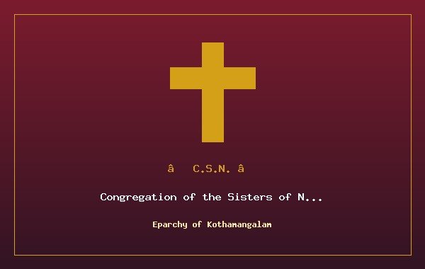 Congregation of the Sisters of Nazareth (C.S.N.)