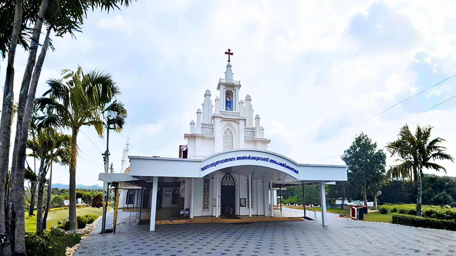 Nakapuzha